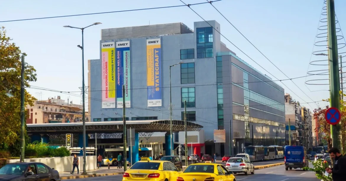 Athéni kortárs múzeum nyerte a 2026-os European Art Museum Awardot